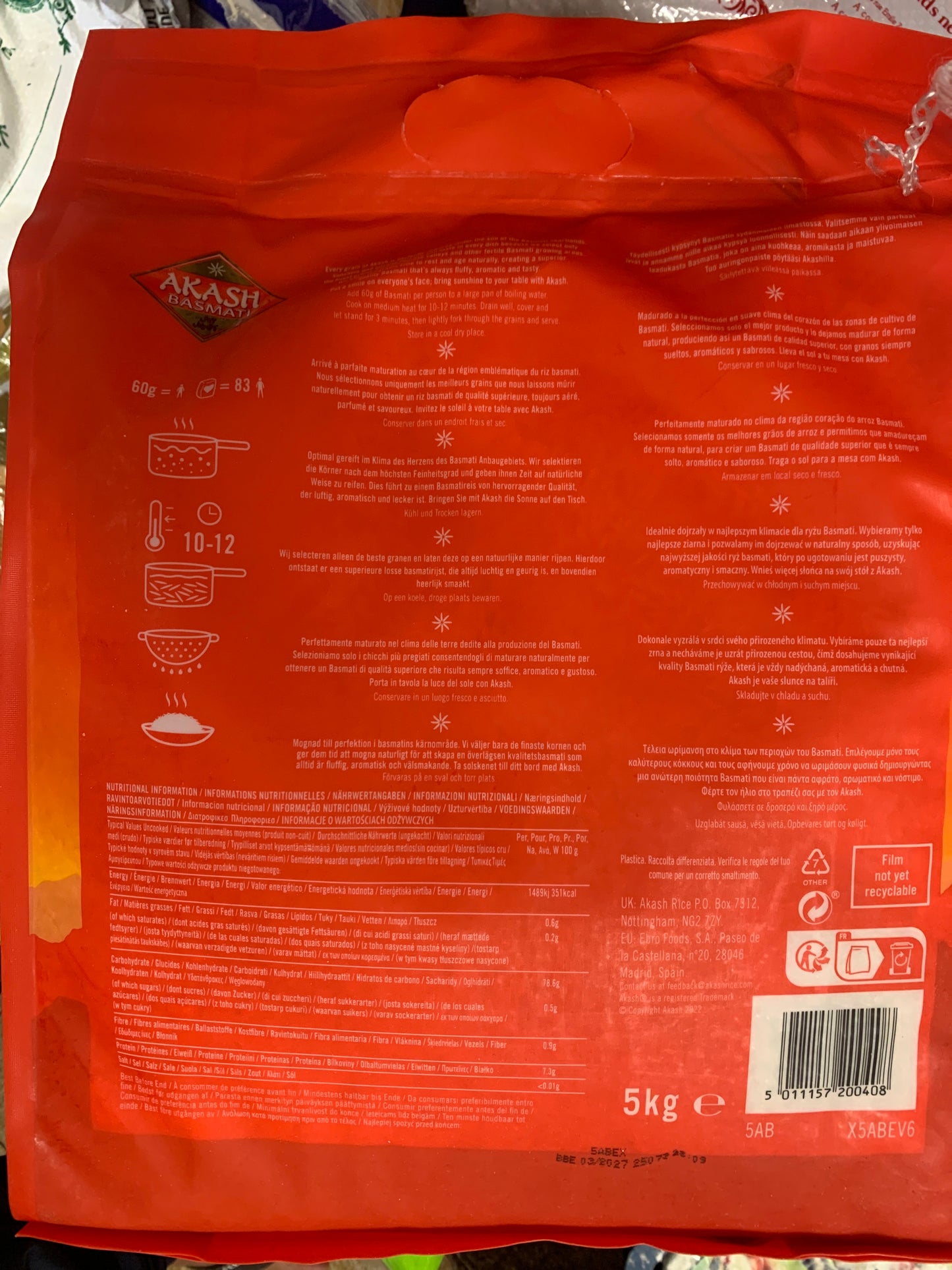 Riz basmati AKASH 5kg
