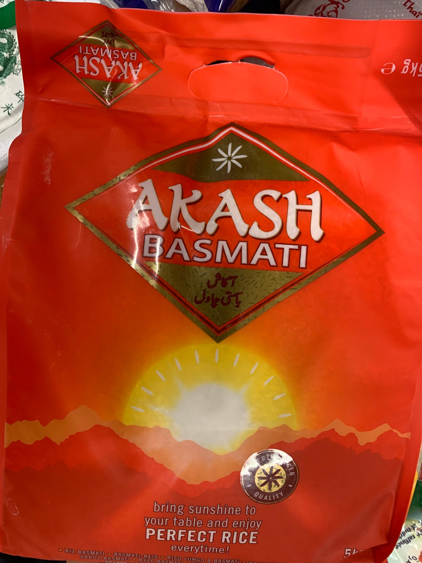Riz basmati AKASH 5kg