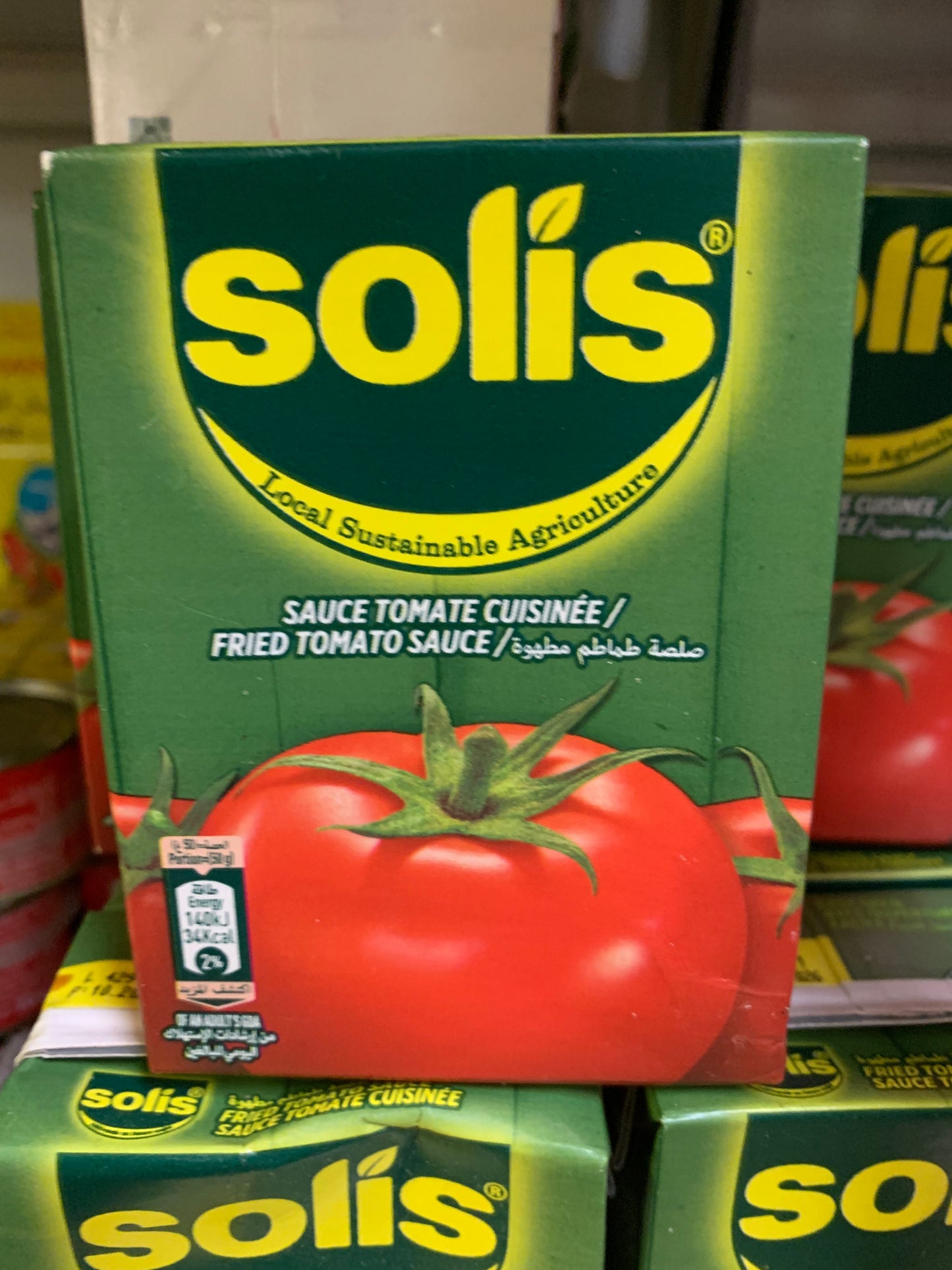 Sauce tomate cuisinée - Solis - 350 g