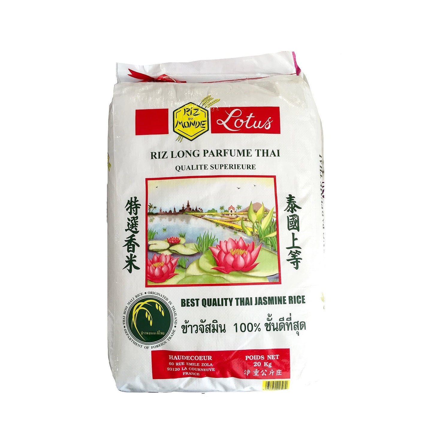 RIZ LOTUS LONG PARFUME THAILANDAIS 20KG