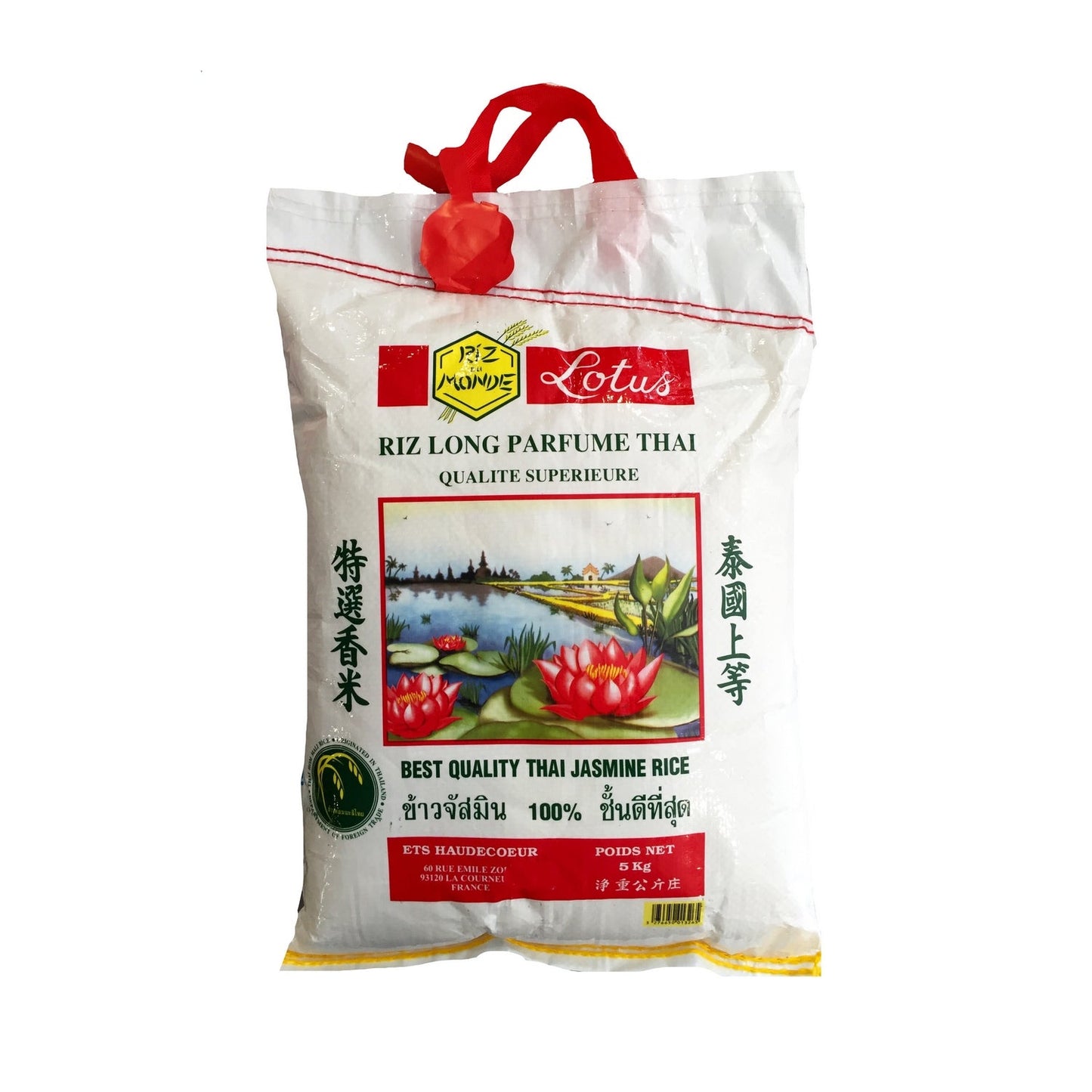 RIZ LOTUS LONG PARFUME THAILANDAIS 5KG