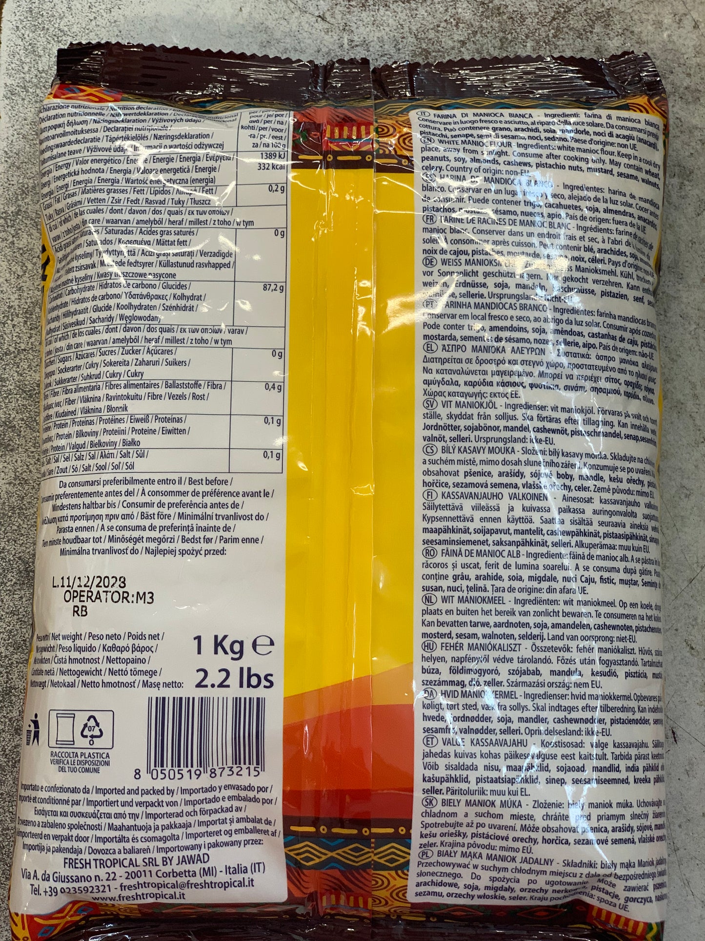 Gari White 1kg AliBaba