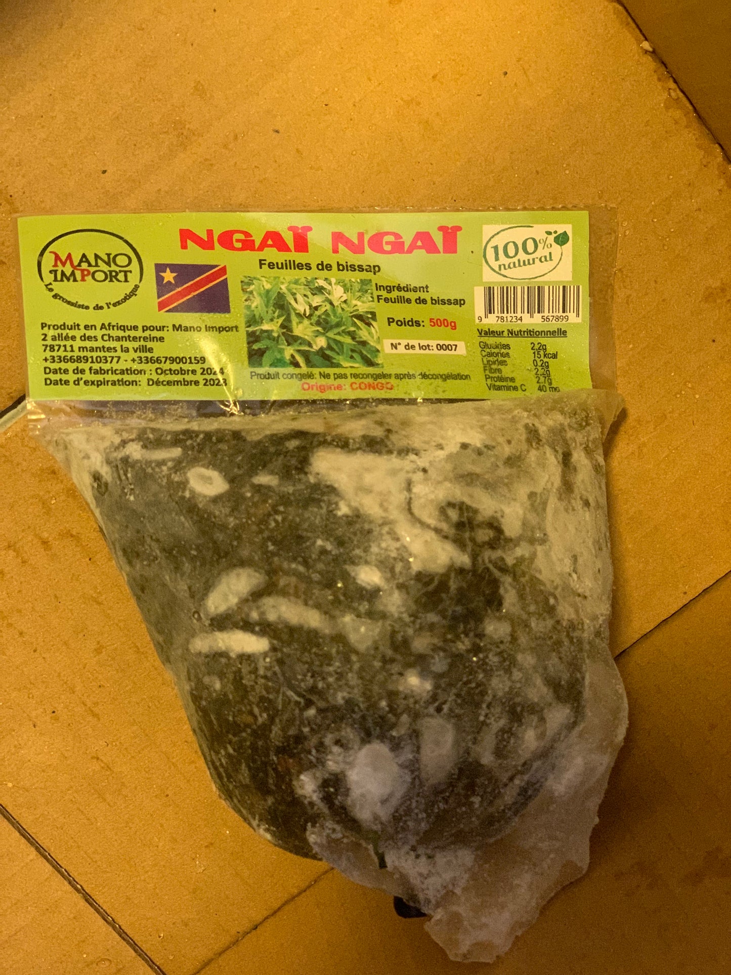 7-FEUILLES BISSAP / OSEILLE HACHEE 500G (SURGELE )