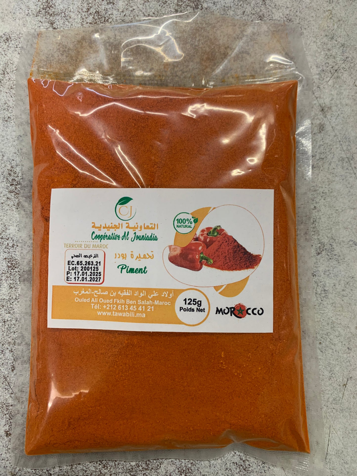 0-Les épices de maroc 125g