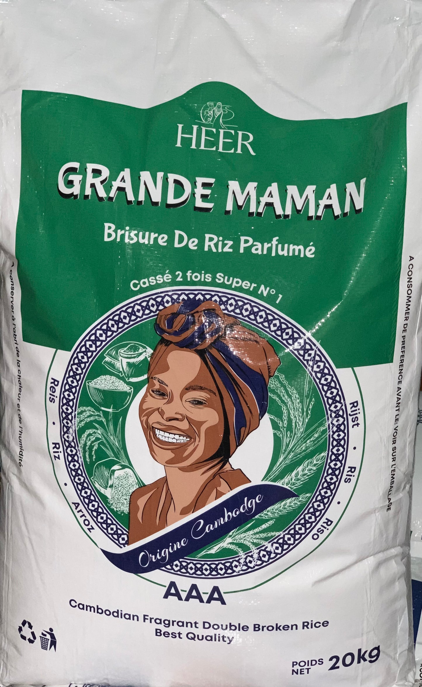 HEER - GRANDE MAMAN JASMINE RICE (FRAGRANT DOUBLE BROKEN RICE) cassé 2 fois