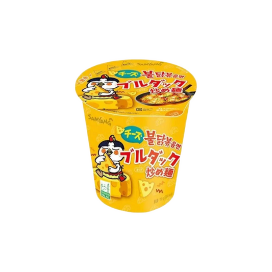 11-Samyang Buldak Ramen Cheese CUP - Nouilles Piquantes Au Fromage CUP 80g