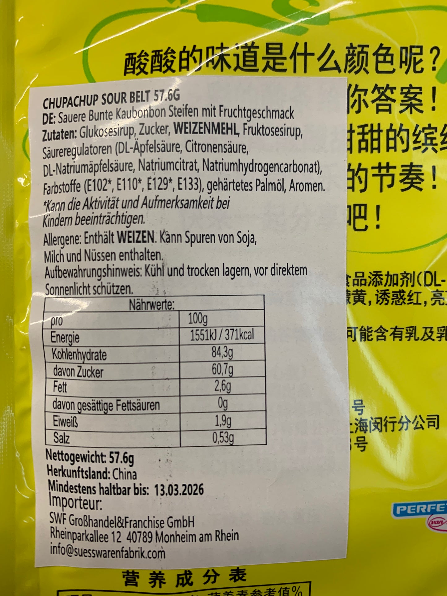 Chupachup sour belt 57,6g