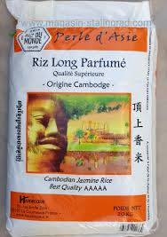 RIZ CAMBODGE LONG PARFUME PERLE D'ASIE 20kg