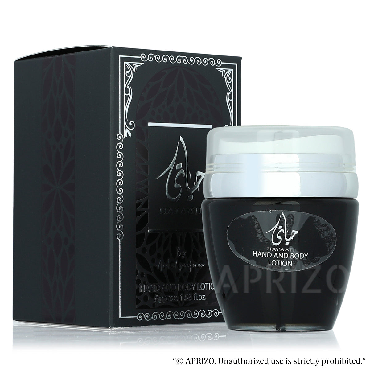 Hayaati 45ML Crème Corps et Main