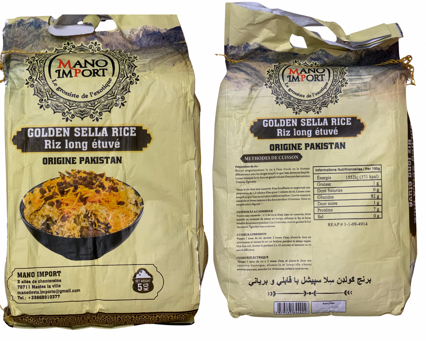 Riz MANO ÉTUVE GOLDEN SELLA