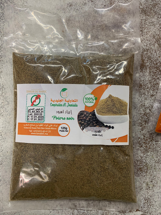 0-Les épices de maroc 125g