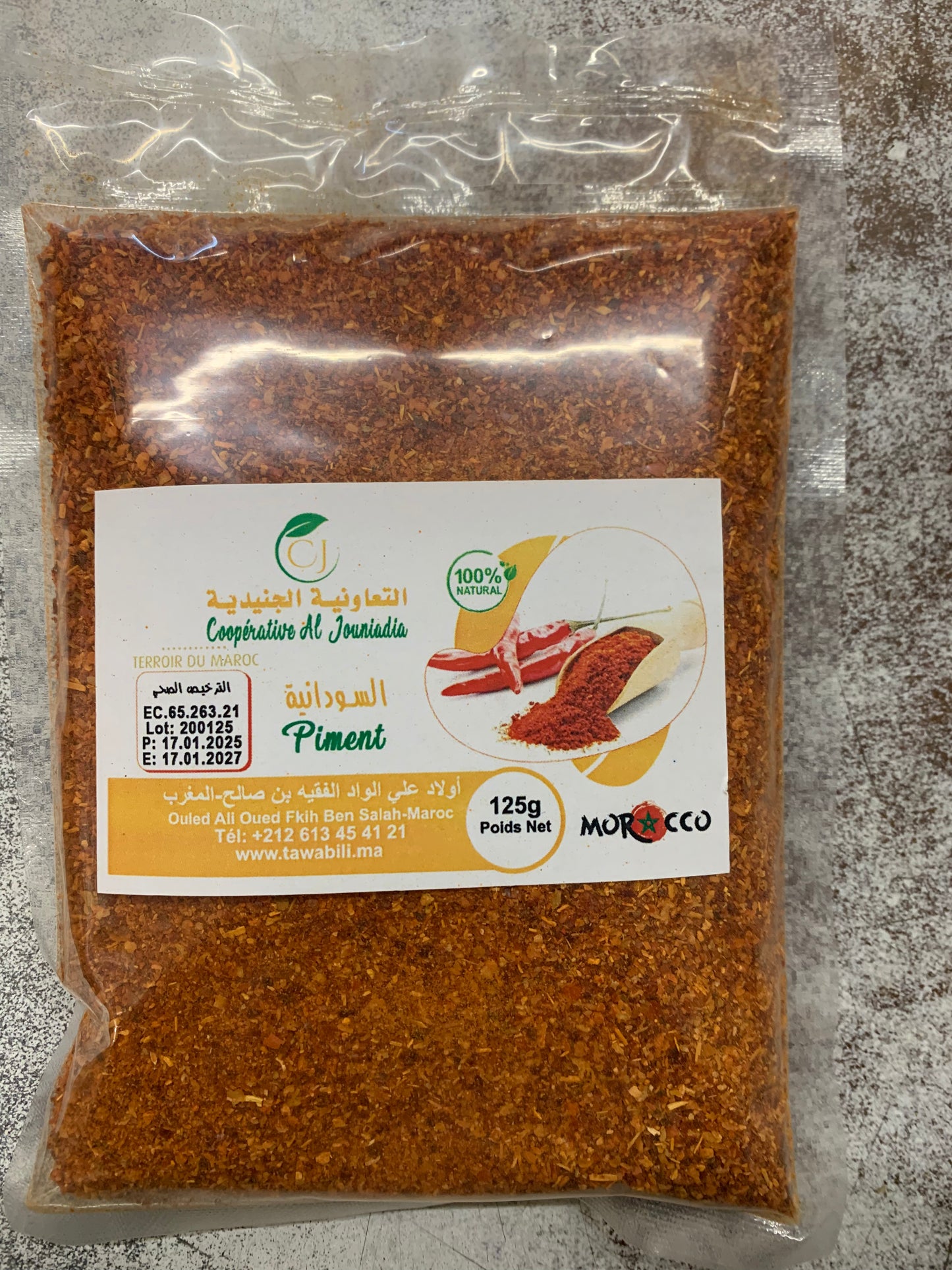 0-Les épices de maroc 125g